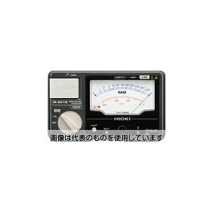 日置電機 アナログメグオームハイテスタ 125V/100MΩ 単レンジ(スイッチ付きリード附属) IR4011-11 入数:1個