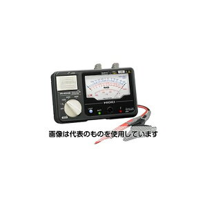 日置電機 アナログメグオームハイテスタ 1000V/2000MΩ 4レンジ(スイッチなしリード附属) IR4042-10 入数:1個