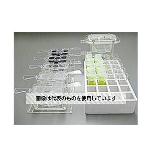 G[EAhEfC eZbg(2ml) AX-SV-55 1