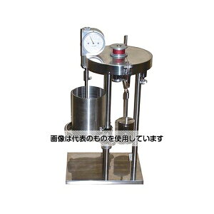 TPZ Xg[}[Sxv 210×210×415mm TP-330 1