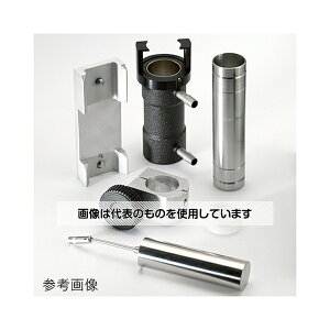 AY(AS ONE) ULSxA_v^[Zbg I[v^ ULA-EY F1