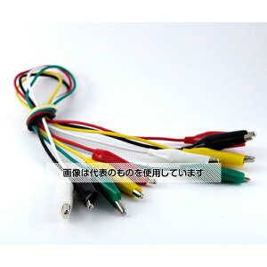 GB ���N���b�v�t�R�[�h 5�F 40cm 5�{���� GB-MCM-5C45-5P �����F1��(5�{��)