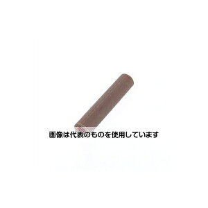 �A���v�� �x�[�N�X�y�[�T�[ M3�p 30mm CX330 �����F1��