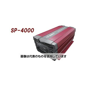 dH DC-ACgCo[^ SP-4000-148G F1