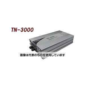 dH DC-ACgCo[^ TN-3000-124G F1