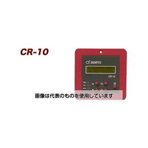 dH DC-ACgCo[^p[gRg[ CR-10 F1