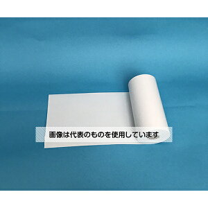 AY(AS ONE) L^ 10{ 9221 F1(10{)