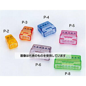 KAWAGUCHI RlN^ 25 P-8 F1(25)