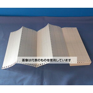 уNGCg L^ 10 NO-0-1370(K) F1(10)