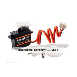 SeeedStudio Grove - Servo 316010005 F1