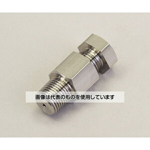 AY(AS ONE) RvbVtBbeBO(R1/4A6.4ZT[p) CPT1/4-6.4 F1