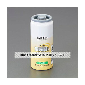 �A�Y����(AS ONE) R134a�p/30cc �G�A�R���I�C��(PAG��p/�u���ܓ�) EA130FA-2 �����F1�{