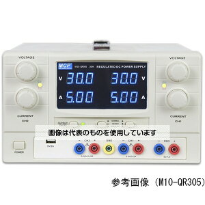 アズワン(AS ONE) 直流安定化電源 M10-QR302 入数:1台