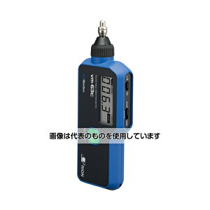 I |Pb^uUv Riovibro VM-63C F1