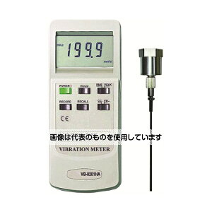 FUSO Uv VB-8201HA F1