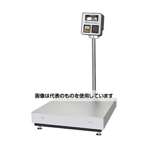 エー・アンド・デイ 本質安全防爆大型台はかりHW-CEP(大型)シリーズひょう量300kg×最小表示0.05kgポール付き HW-300KCEPA 入数:1台