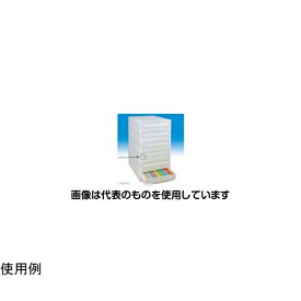 武藤化学 パラフィンブロック収納ケース 75501 入数：1台