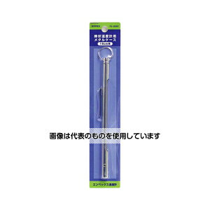GybNXCیv ^P[X_󉷓xv15cmΉ TG-2265 F1{