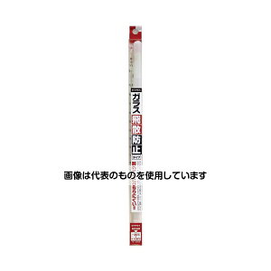 GybNXCیv _Uh~햌xv30cm-20`105 TG-2209 F1{