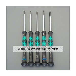 Wera 5�{�g[Ball-Hexagon]�h���C�o�[�Z�b�g(�����p) EA550MF-140A �����F1�Z�b�g