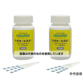 ADVANTEC AQUASTICS全硬度低濃度0～200ppm100枚 08010070 入数：1箱(100枚入)