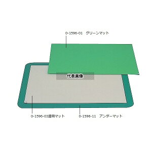 �X�~���� PM-6120G �s���A�}�b�g �O���[�� 600×1200×3.5mm 1�V�[�g(60����)