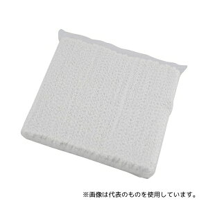 {q NE-173 Lklbg 3 30mm×20m