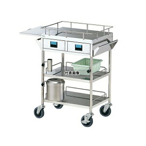 irX(AY) BC-1000S }ь 600×450×875mm