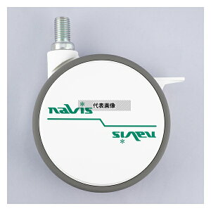 �i�r�X(�A�Y����) FW130N16SL25-AZ �i�r�X�L���X�^�[��130 M16 �X�g�b�p�[�L