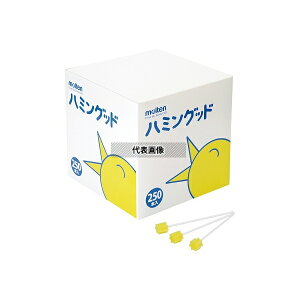 �����e�� MHG250 �n�~���O�b�h(���o���|�p�X�|���W�u���V) 250�{��