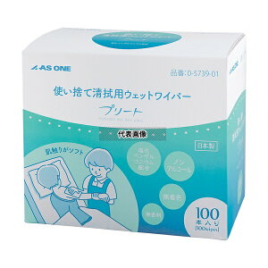 �i�r�X(�A�Y����) �v���[�g(�g���̂Đ��@�p���C�p�[)1��(100�{��)