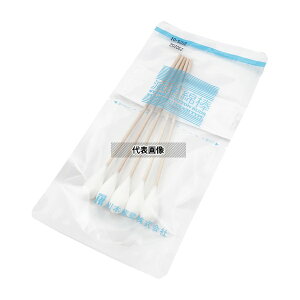 �J�����g(��{�Y��) 023-412650-00 �ŋۖȖ_#104 5�{×70�ܓ�SP