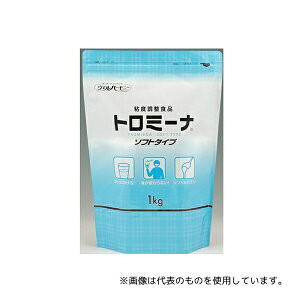 EGn[j[ g~[i (ƂݒHi) \tg^Cv (1kg)