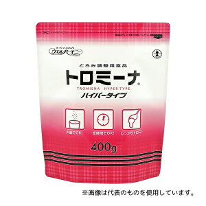 EGn[j[ g~[i (ƂݒHi) nCp[^Cv (400g)