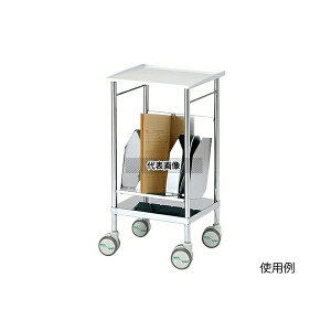 irX(AY) NM-1R irXCgSEgQtB[^Cv 458×406×867mm