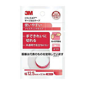 �X���[�G�� �g�����X�|�A(TM)�T�[�W�J���e�[�v 12.5mm×9.1m 1�� 1527EP-0 �����F1���^��