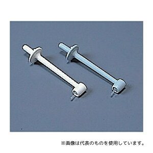 R[GbNX 8T38-62 fgbNXop uVmY/2{