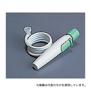 R[GbNX 8T38-65 fgbNXop nhs[X(RC`[ut)