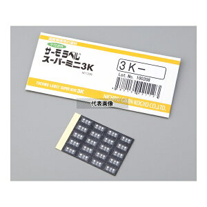 �����Z���H�� 3K-40 �T�[�����x��(R)�X�[�p�[�~�j3K(�s�t/3�_��) 1��(20����)