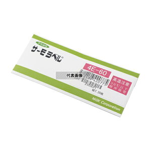 �����Z���H�� 4.00E-60 �T�[�����x��(R)4E�V���[�Y(�s�t/4�_��) 20����