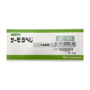 �����Z���H�� 4.00E-85 �T�[�����x��(R)4E�V���[�Y(�s�t/4�_��) 20����