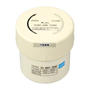 �A���o�b�N OMT-200A �I�C���~�X�g�g���b�v �W���^
