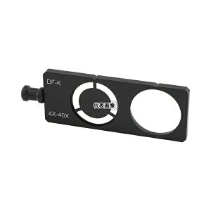 �A�Y���� SL-700-DF �v���m�����Y�����������p �Î���ώ@�v���[�g