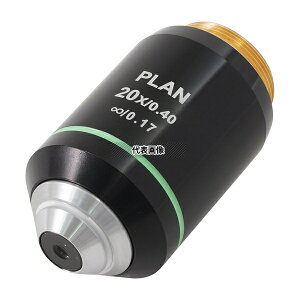 �A�Y���� SL-700 OBJ20X �v���m�����Y���������� �C���t�B�j�e�B�p �Ε������Y(�{��20×)