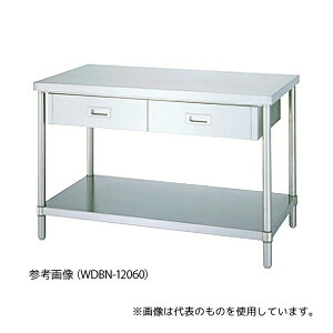 �V���R�[(�Ɩ��p�~�[�@��) WDBN-9075 ���o�t��Ƒ� �x�^�I