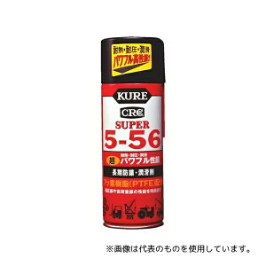 �A�Y����(AS ONE) �h�K������(�N��5-56) CRC5-56 No.2005 No.2005�X�[�p�[ 1�{