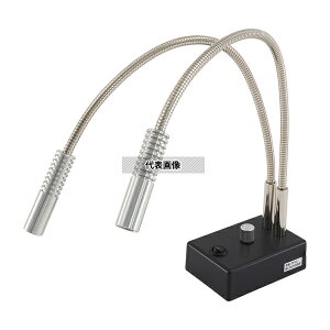 ���������Z�� PF-D LED���C�g �_�u���A�[���E�����^�C�v