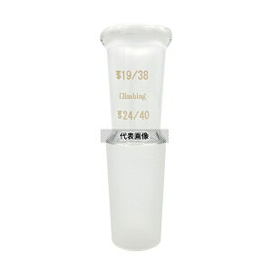 �N���C�~���O CL0242-07-10 ���ʐ����k���A�_�v�^�[ 82mm