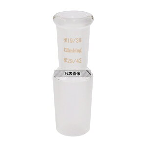 �N���C�~���O CL0242-08-10 ���ʐ����k���A�_�v�^�[ 85mm