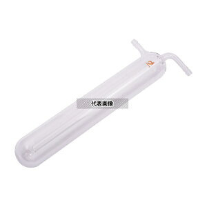 �N���C�~���O CL0263-03-10 �R�[���h�g���b�vI�^ 300mm